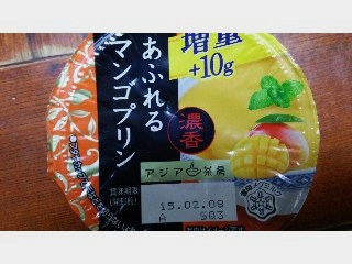 「雪印メグミルク アジア茶房 濃香あふれるマンゴプリン カップ140g」のクチコミ画像 by ﾙｰｷｰｽﾞさん