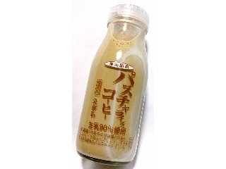 「東毛酪農 パスチャライズコーヒー 瓶200ml」のクチコミ画像 by つなさん