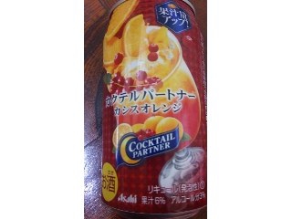 「アサヒ カクテルパートナー カシスオレンジ 缶350ml」のクチコミ画像 by ﾙｰｷｰｽﾞさん