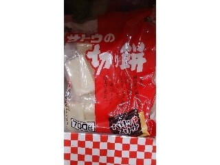 「サトウ食品 サトウの切り餅 パリッとスリット 袋700g」のクチコミ画像 by まりこさん