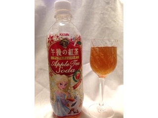 「KIRIN 午後の紅茶 アップルティーソーダ ペット500ml」のクチコミ画像 by 菜摘美さん
