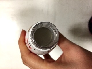 「明治 ヨーグルト R-1 ドリンクタイプ 低糖・低カロリー ボトル112ml」のクチコミ画像 by ちぇるるさん