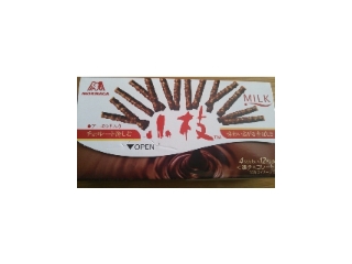 「森永 小枝 ミルクチョコレート アーモンド 箱4本×12」のクチコミ画像 by かおダルマさん