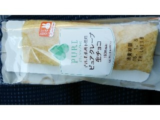「ローソン Uchi Cafe’ SWEETS ピュアクレープ チョコ 袋1個」のクチコミ画像 by ﾙｰｷｰｽﾞさん