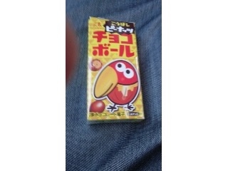 「森永製菓 チョコボール ピーナッツ 箱25g」のクチコミ画像 by レビュアーさん