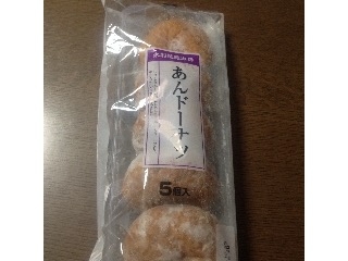 「木村屋 あんドーナツ 袋5個」のクチコミ画像 by レビュアーさん