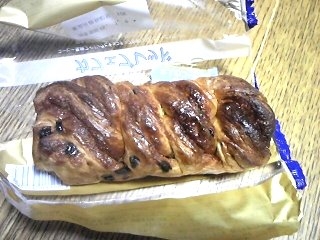 「ヤマザキ おいしい菓子パン カフェブレッド 袋1個」のクチコミ画像 by 里美子さん