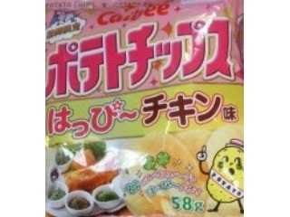 「カルビー ポテトチップス ハッピーチキン味 袋58g」のクチコミ画像 by まりこさん