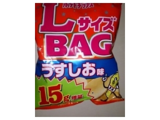 「カルビー ポテトチップス うすしお味 Lサイズ 袋135g」のクチコミ画像 by まりこさん