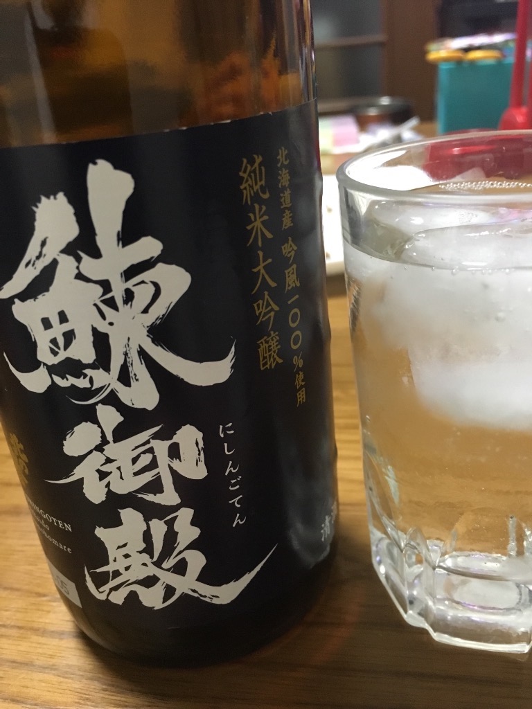 「合同酒精 鰊御殿 純米大吟醸」の商品情報