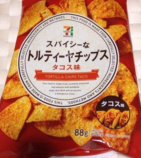「セブンプレミアム トルティーヤチップス タコス味」の商品情報