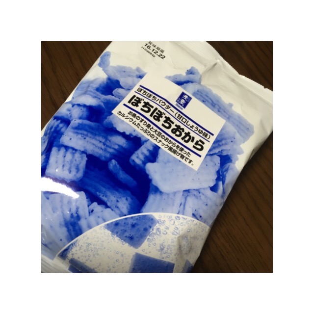 「茂蔵 ぼちぼちおから」の商品情報