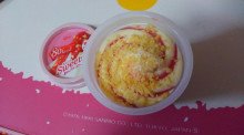 「江崎グリコ カロリーコントロールアイススイーツ 苺のレアチーズケーキ味 カップ135ml」のクチコミ画像 by デイジさん