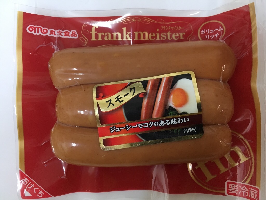 【高評価】丸大食品 フランクマイスター スモークの感想・クチコミ・商品情報【もぐナビ】