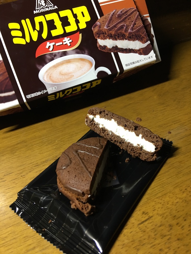 高評価 森永 ミルクココアケーキ 袋10個 森永製菓 製造終了 のクチコミ 評価 商品情報 もぐナビ 高評価 森永 ミルクココアケーキ 袋10個 森永製菓 製造終了 のクチコミ 評価 商品情報 もぐナビ