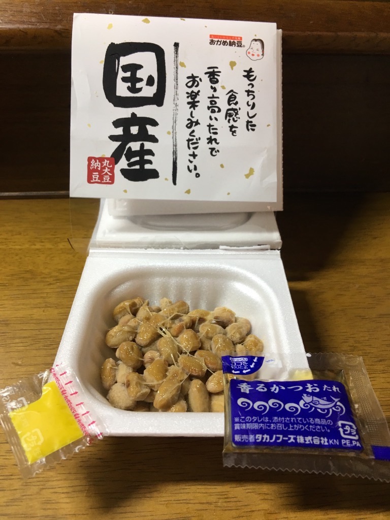 「国産丸大豆納豆」の商品情報