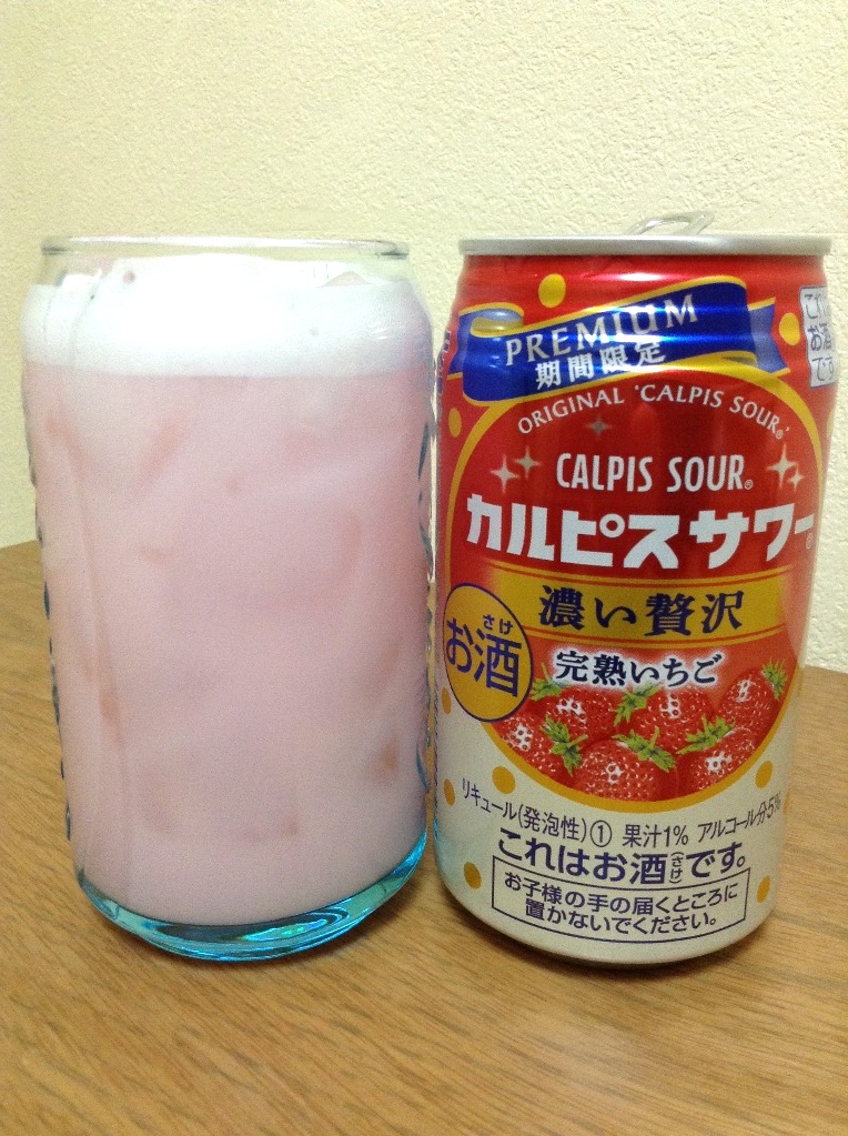 「アサヒ カルピスサワー 濃い贅沢完熟いちご」の商品情報