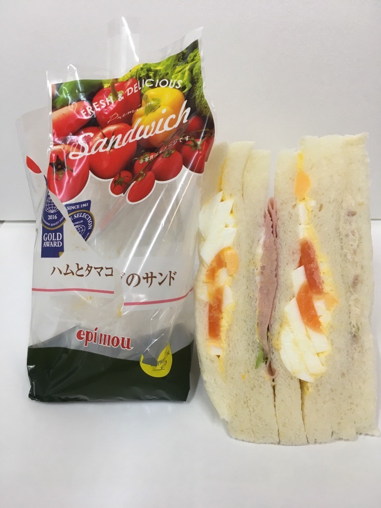 たまごとハムのミックスサンド