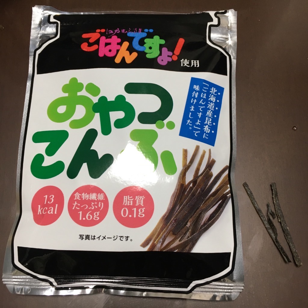 「壮関 おやつこんぶ」の商品情報