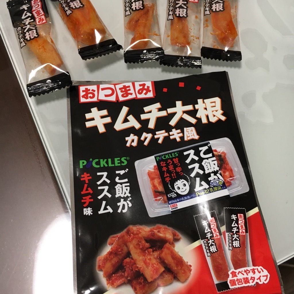 「壮関 おつまみキムチ大根」の商品情報