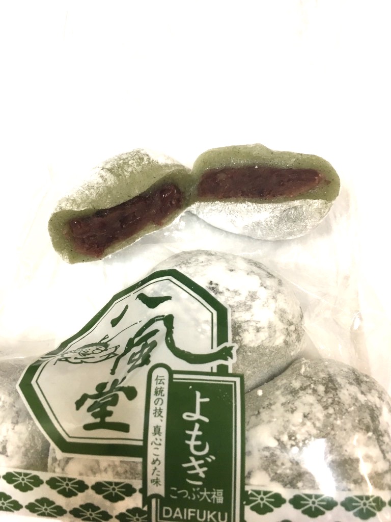 こつぶ大福 よもぎ