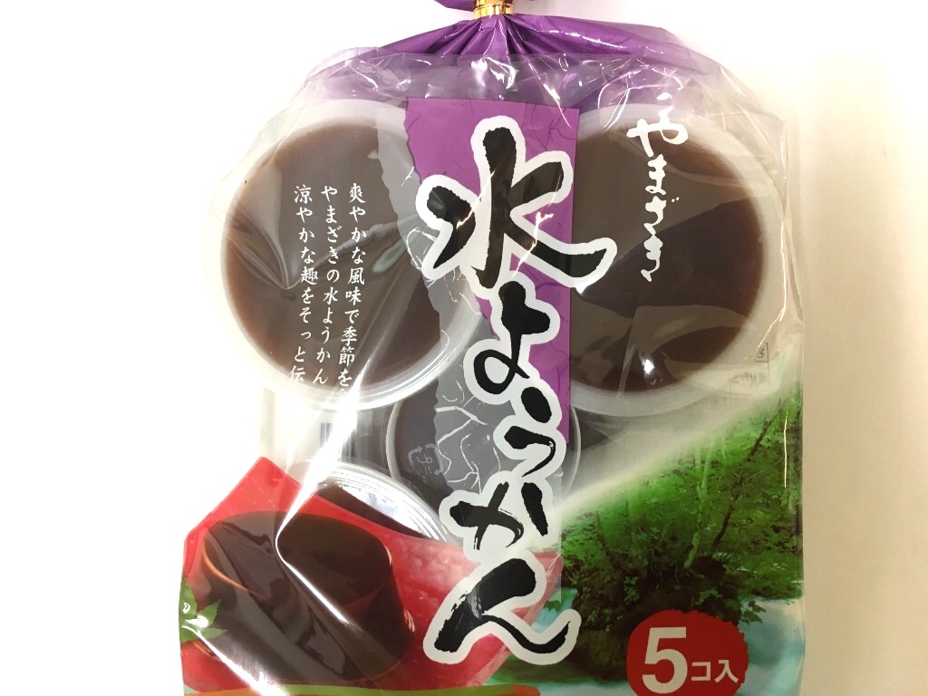 「水ようかん」の商品情報