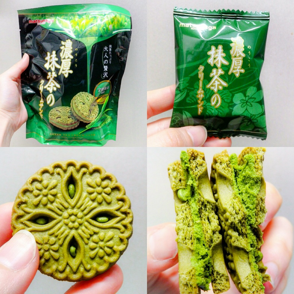 「松永 松永製菓 濃厚抹茶のクリームサンド」の商品情報