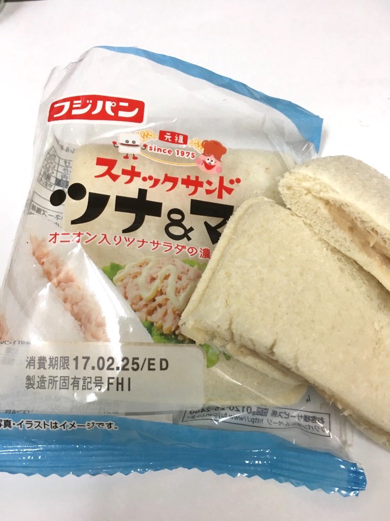 スナックサンド　ツナ＆マヨ　オニオン入りツナマヨネーズ