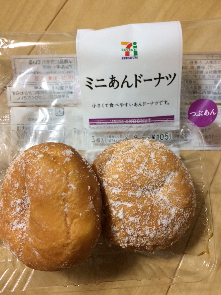 「ミニあんドーナツ」の商品情報