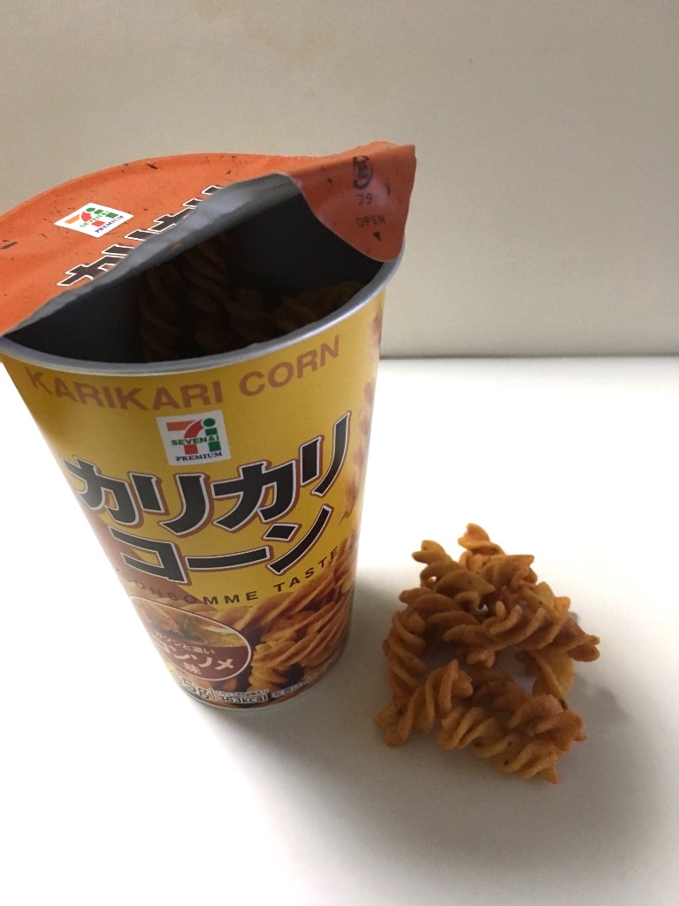 カリカリコーン＆ペッパーサルサのレシピ