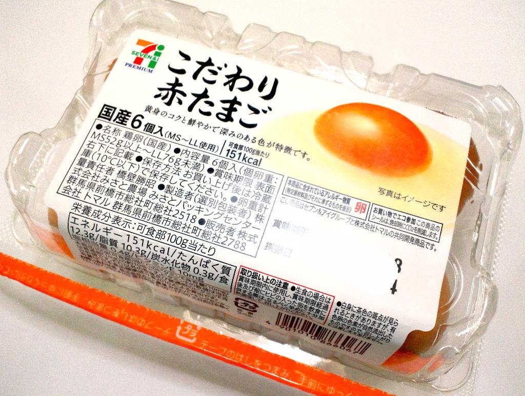 「こだわり赤たまご」の商品情報