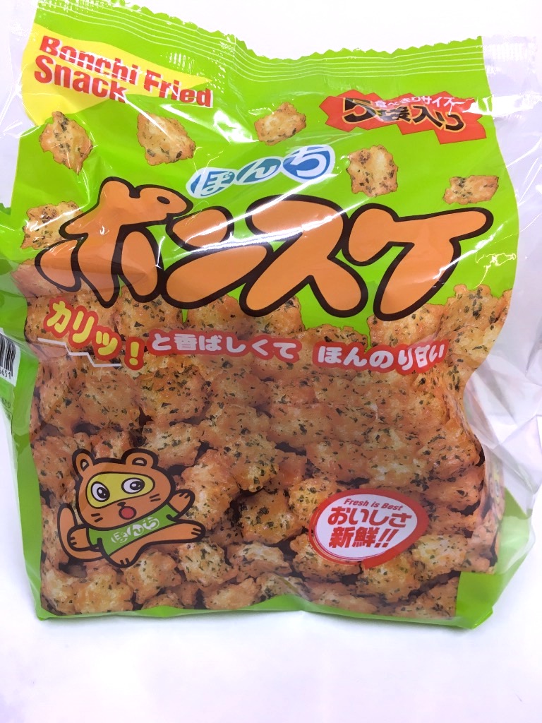 【中評価】ぼんち ポンスケのり味 5パック 袋135gのクチコミ・評価・商品情報【もぐナビ】