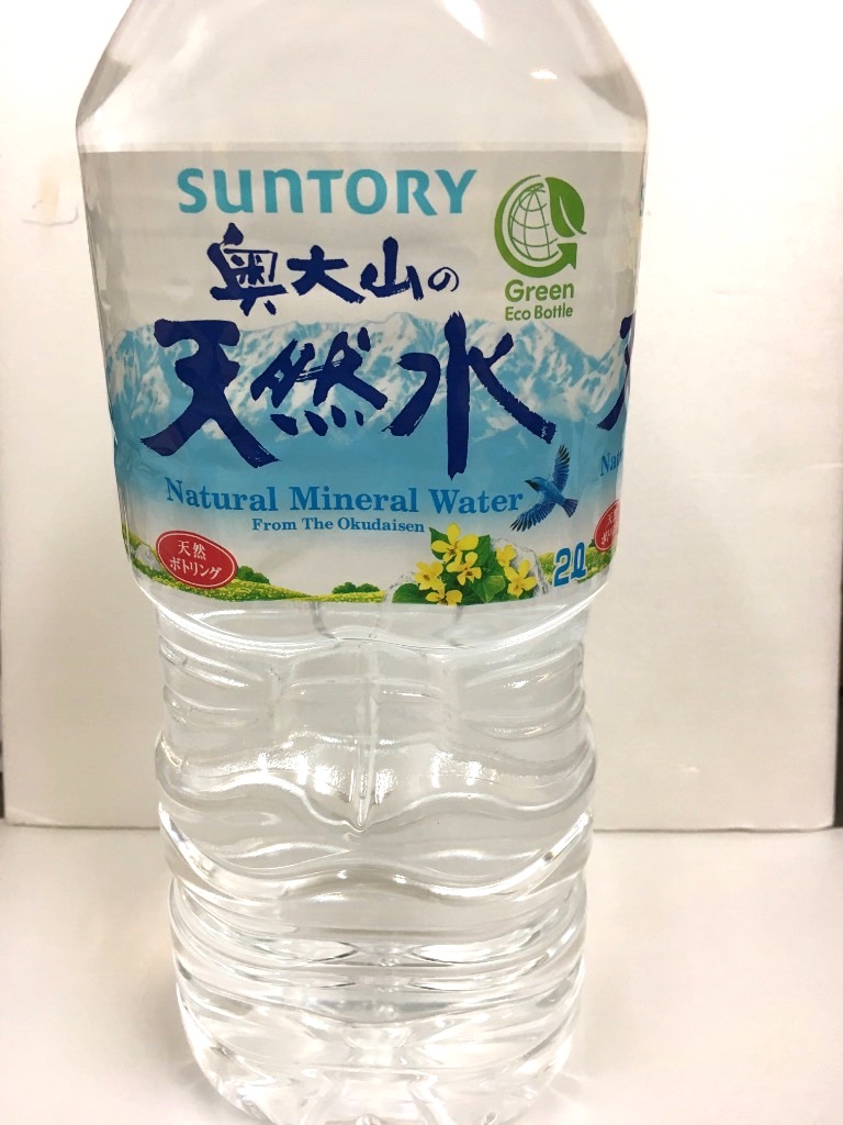 「奥大山の天然水」の商品情報