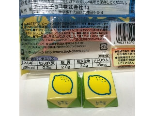 「チロル チロルチョコ 瀬戸内レモンケーキ 袋7個」のクチコミ画像 by めーぐーさん
