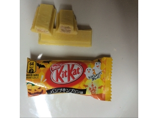 「ネスレ キットカット ミニパンプキンプリン味 袋13枚」のクチコミ画像 by めーぐーさん