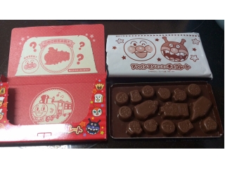 「不二家 アンパンマン ミニミニチョコレート 箱15粒」のクチコミ画像 by めーぐーさん