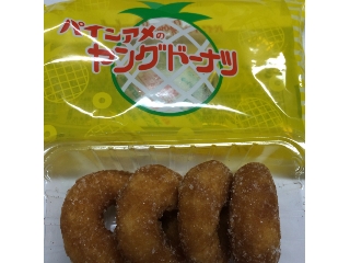 「宮田製菓 パインアメのヤングドーナツ 4個」のクチコミ画像 by めーぐーさん