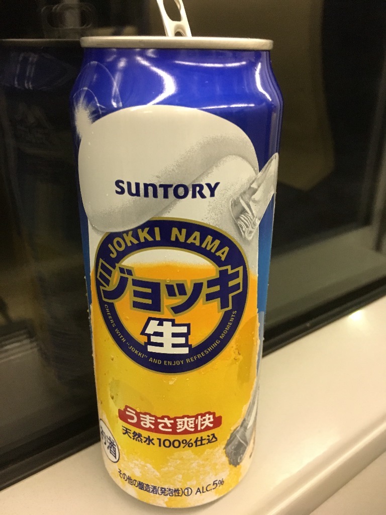 「ジョッキ生」の商品情報