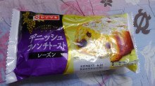「ヤマザキ デニッシュフレンチトースト レーズン 袋1個」のクチコミ画像 by デイジさん