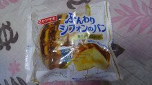 「ヤマザキ ふんわりシフォンのパン ホイップカスタード 袋1個」のクチコミ画像 by デイジさん