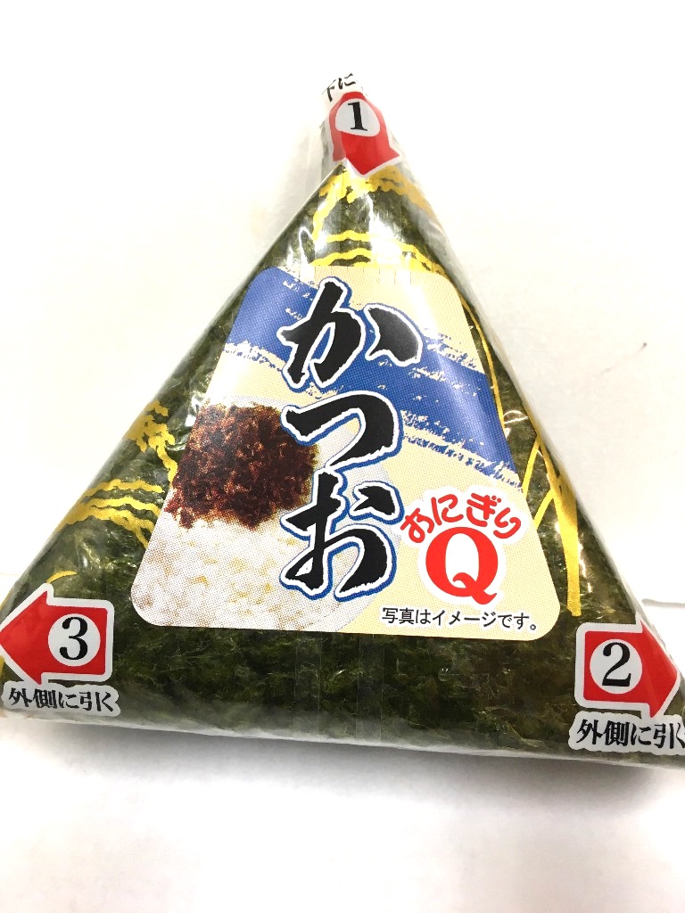 おにぎり かつお