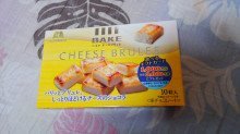 「森永製菓 ベイク チーズブリュレ 箱10粒」のクチコミ画像 by デイジさん