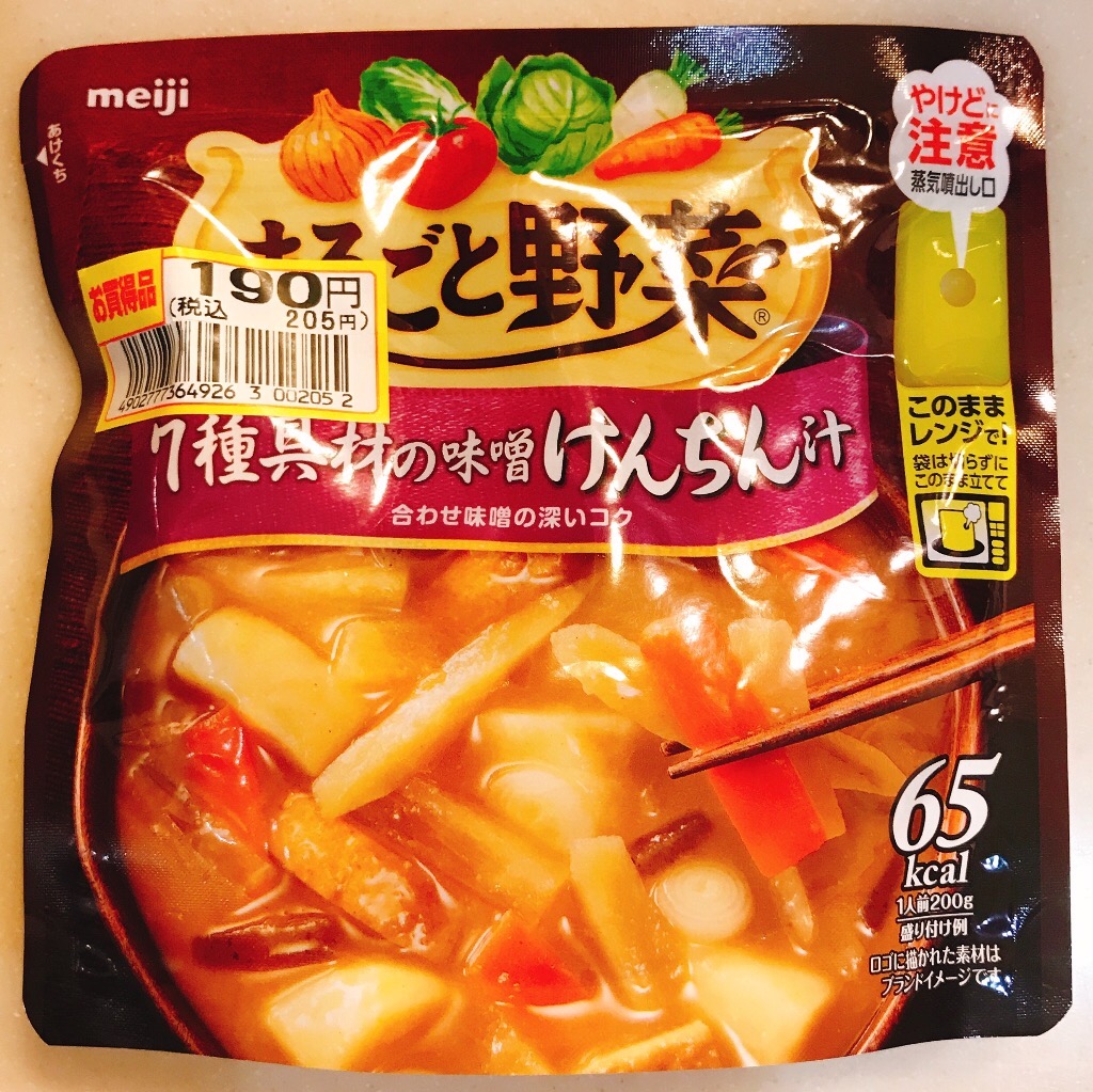 7種具材のけんちん汁