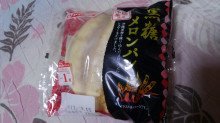 「ヤマザキ 黒糖メロンパン 袋1個」のクチコミ画像 by デイジさん