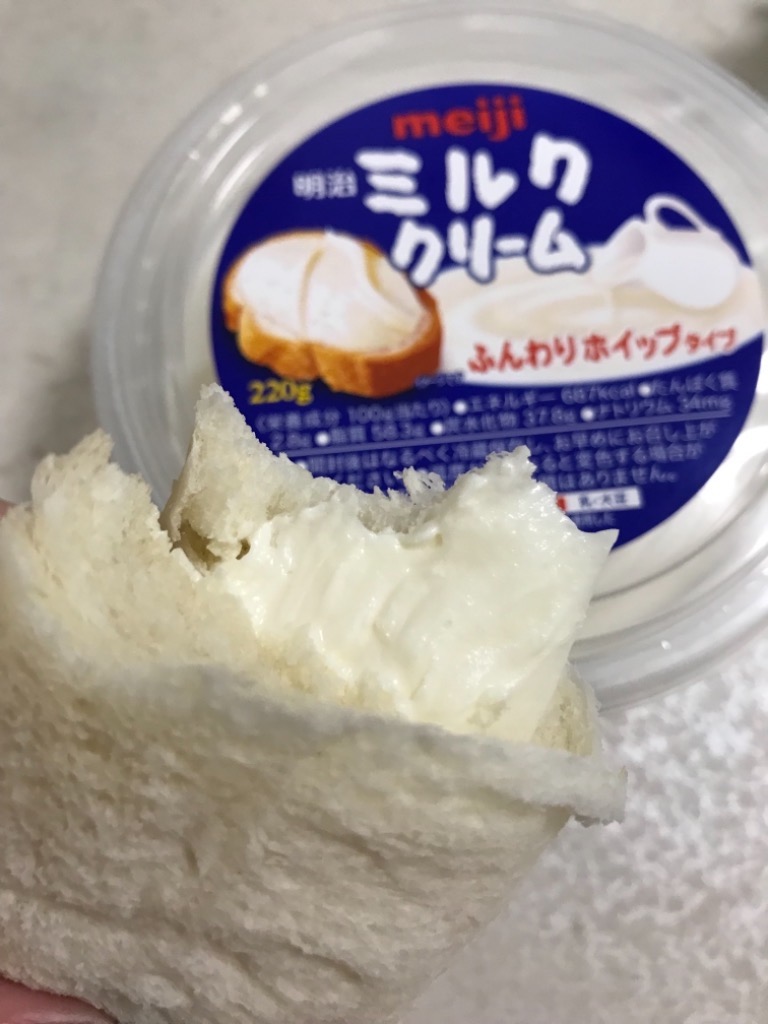 【高評価】明治 ミルククリームの感想・クチコミ・カロリー情報【もぐナビ】