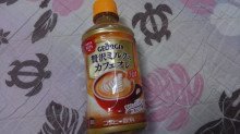 「コカ・コーラ 贅沢ミルクのカフェオレ Hot ペット345ml」のクチコミ画像 by デイジさん
