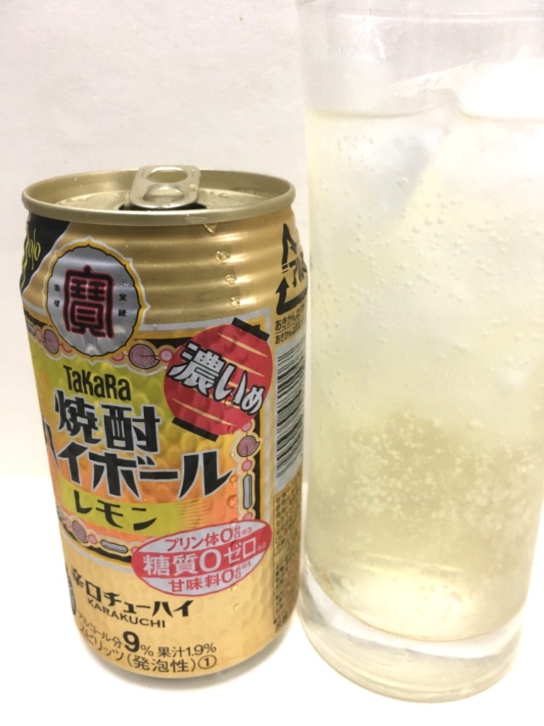 「タカラ 焼酎ハイボール レモン 濃いめ」の商品情報
