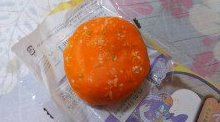 「ヤマザキ カスタードクリームドーナツ オレンジ風味チョコ 袋1個」のクチコミ画像 by デイジさん