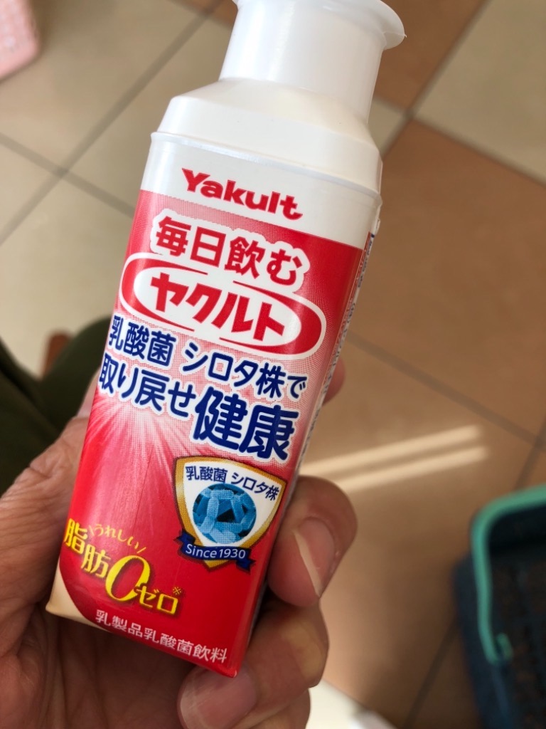 ヤクルト 豆乳 値段 ヤクルト 豆乳 値段