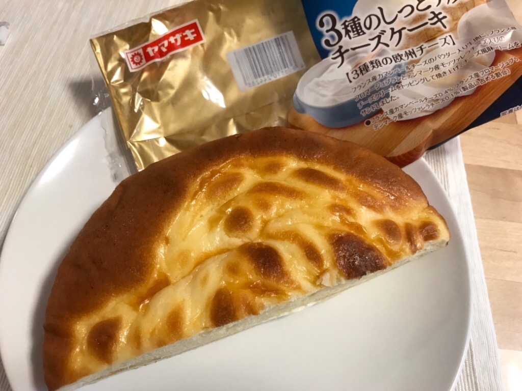 【中評価】ヤマザキ 3種のしっとり焼きチーズケーキ 3種類の欧州チーズ使用のクチコミ一覧(1~18件)【もぐナビ】 【中評価】ヤマザキ 3種のしっとり焼きチーズケーキ 3種類の欧州チーズ使用のクチコミ一覧(1~18件)【もぐナビ】